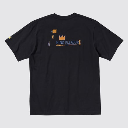 「20th UT アーカイブ」コレクショ