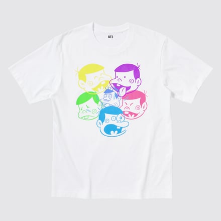 「20th UT アーカイブ」コレクショ