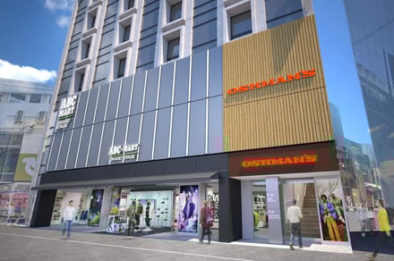 店舗外観