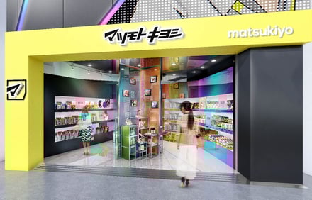 新装開店・店舗イメージ