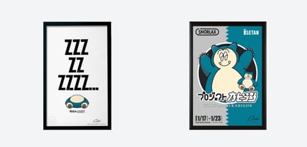 アイテム写真