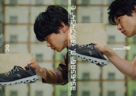 男性