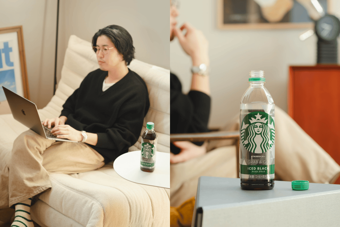 ノートパソコンを開きながらペットボトルを飲むコーヒー