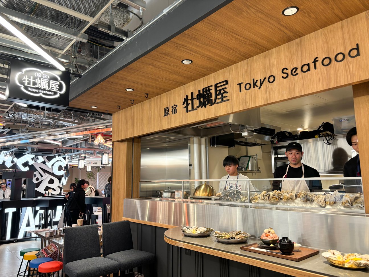 神宮前の新商業施設「ハラカド」が初公開