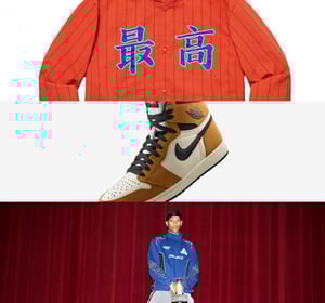 シュプリームとパレス立ち上がり、日替わりで登場するエア ジョーダン 1...【ストリートのマストバイ】