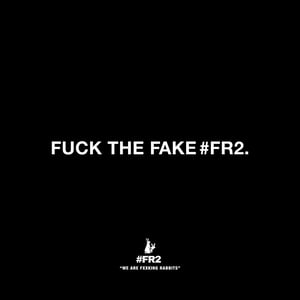 #FR2が中国で模倣被害、石川涼代表が抗議声明を発表
