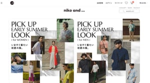 上海ロックダウンによる影響拡大　アパレル各社、GW商戦に痛手