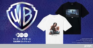 グラニフが「ワーナー・ブラザース100周年コレクション」を発売、ハリー・ポッターなどの映画がモチーフ