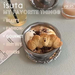 お気に入りのアイスが食べられるカフェを語る　幡ヶ谷か目黒の5店舗を紹介