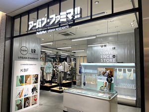 アーバンリサーチ、ファミリーマートとの協業店舗「アーバン・ファミマ!!」で展示会を開催