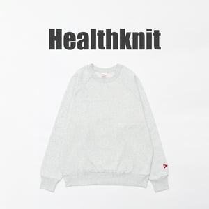 【ヘルスニット編】定番ブランドのグレースウェットを徹底比較