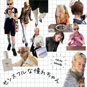 SHIMAの美容師mitsukiのファッションルール、夏のヘアアレンジやコーディネートのコツを伝授