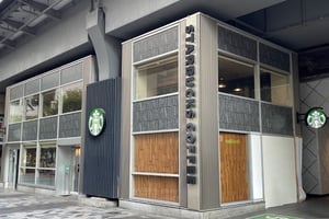 「スタバらしさ」をめぐる消費文化論講義　第4回　スタバと湘南と分裂
