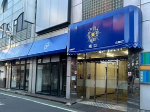 自由が丘の名物アーケードに新風　期間限定店を招き若返りを図る