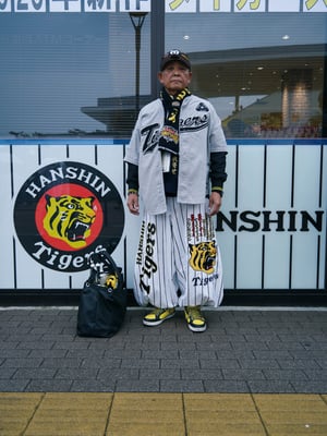 パレスが大阪初出店　限定アイテムのヴィジュアルに阪神ファンを起用