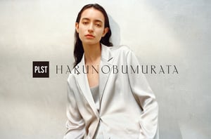 プラステ × ハルノブムラタ、アイテム全10型が公開　素材ごとの4カテゴリーで構成